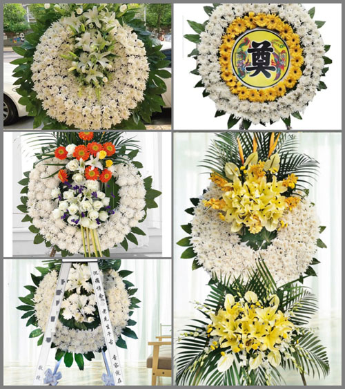 河南南阳镇平县枣园镇周岗村花圈速递